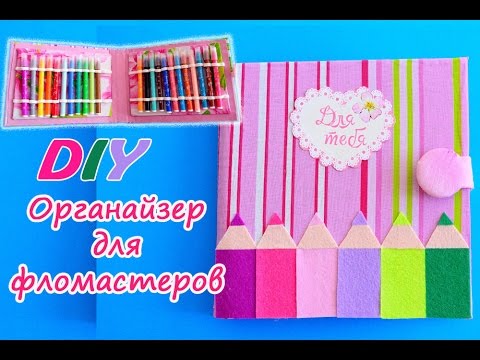 Сделай сам, как сделать, умелые руки, сделай своими руками Ремонт митсубиси лансер