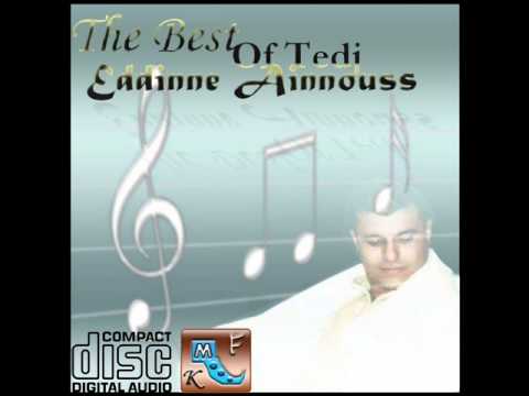Cheb Malik & Tadj Eddine -- Ki rani Nedman.wmv