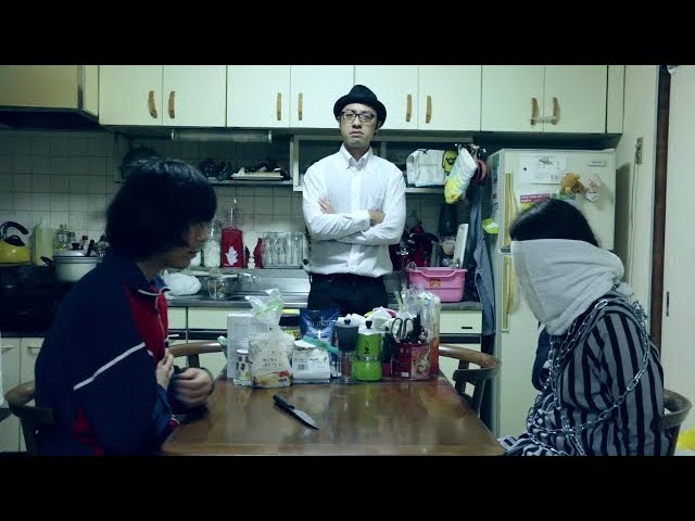 映画『一年の孤独』
