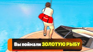 1.5Кк В День На Рыбалке! 🎣 Рыбалка Или Водолаз? Обнова Вышла! Блек Раша - Black Russia