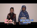 『忍たま乱太郎』×『おしん』コラボCM 「ギャグ編」30秒バージョン