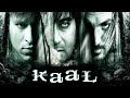Kaal ajay devgan full movie part-2 (River action)