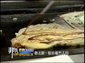 台中美食8 逢甲夜市超人氣小吃