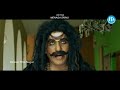 image Gandi Kotalo Andamaina Prema Movie Trailer 02 Kiran Anusree Suman R Babu