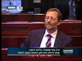 נאום ברכה לחבר הכנסת הטרי משה פייגלין