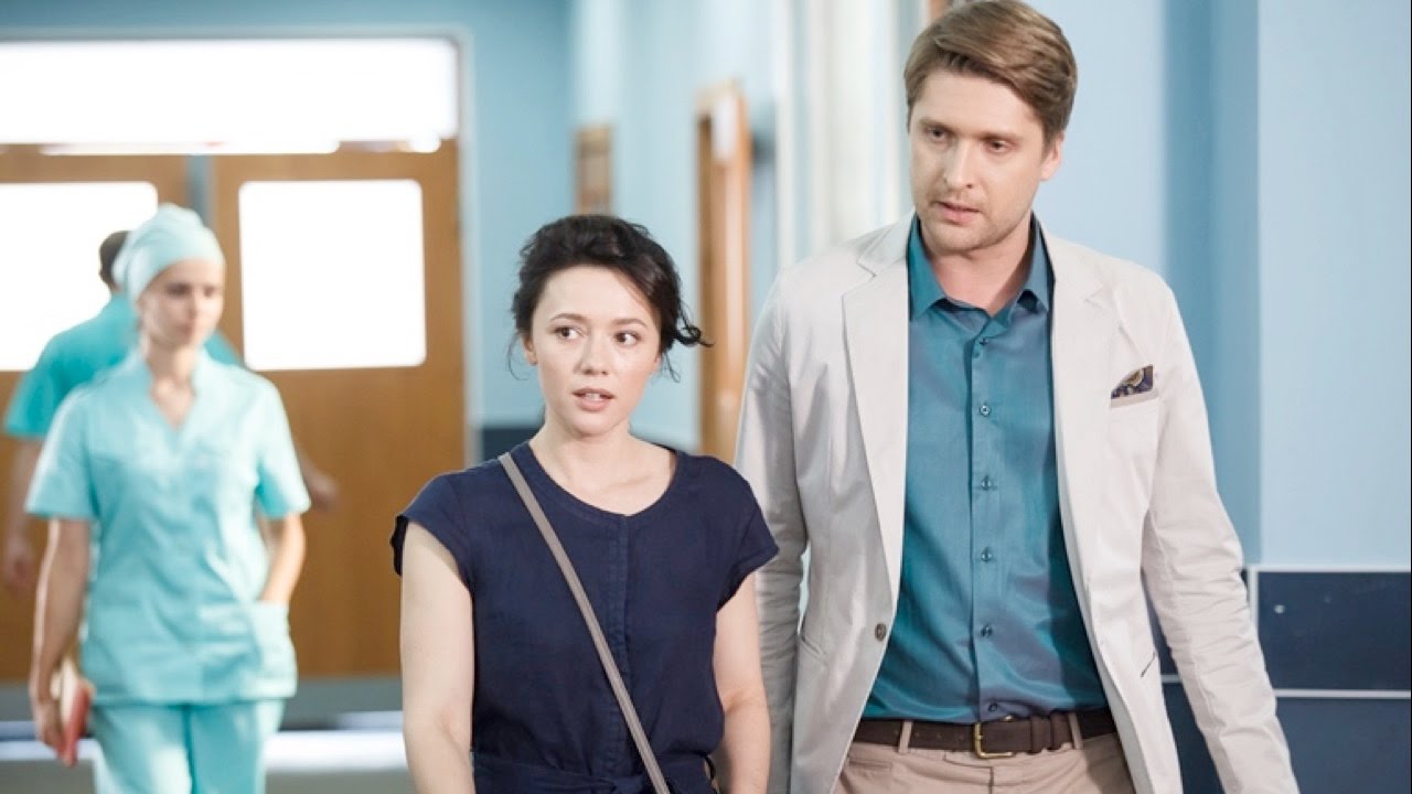 Смотреть сериал русские 2018 не могу забыть тебя Смотреть сериал русские 2018 не могу забыть тебя