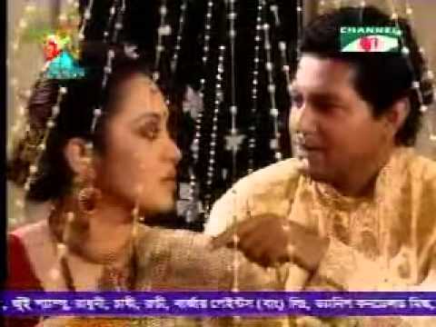 Amar Bou Daroga Part- 01 (BanglaNatok365)