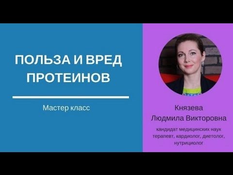 Мастер-класс князева Мастер-класс князева