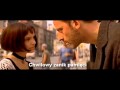 sting-shape of my heart