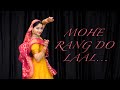 Mohe Rang Do Laal || Bajirao Mastani || Swapnali Kadam