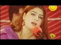 Ghazala Javed - Be Lata Juwand Me Na ... Ghazala Javed - Be Lata Juwand Me Na ...