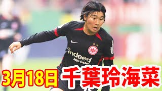 jqj0HGO9bgg Video Image