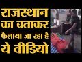 मुस्लिमों द्वारा हिंदू लड़की से बलात्कार के बताए जा रहे वायरल वीडियो की सच्चाई | The Lallantop