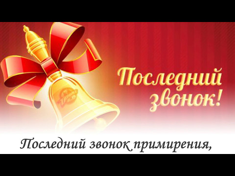 Открытки с днем рождения на украинском языке - Открытки с днем рождения Открытки Спокойной ночи - Ежeдневные открытки анимация