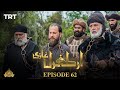 Ertugrul Ghazi Urdu | Episode 62 | Season 1