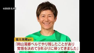 jqzTvDON43I Video Image