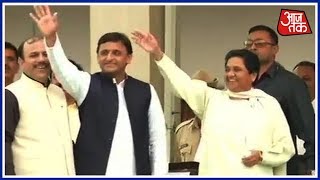 Kairana-Noorpur में BJP की करारी हार ! Maya-Akhilesh ने किये Modi और Yogi के सभी किले नेस्तनाबूद