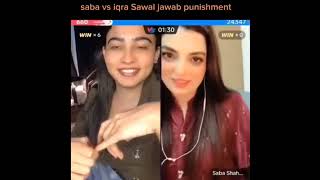 Saba Vs Iqra Live Punishment Tiktok Live Match Live Tiktok Moments Tiktok Punishment Live