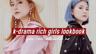 K-Drama Rich Girls Lookbook/Haul LOL??? | Revolve X Q2HAN