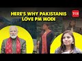 Pakistan In Love With Modi: Big Claim by Anju, who went to Pakistan to meet Facebook friend