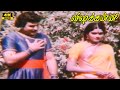 Visha Kanya Movie | SilkSmitha | Super Hit Horror Movies | Part - 3 | Full HD Video