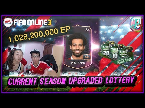 ~1 Billion Salah +4!~ Current Season Upgraded Lottery Opening - FIFA ONLINE 3