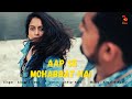 Aap Se Mohabbat Hai | Altaaf Sayyed | Songs Basket | Akhtar Nafe