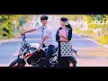 Yemma Yemma neethama Album