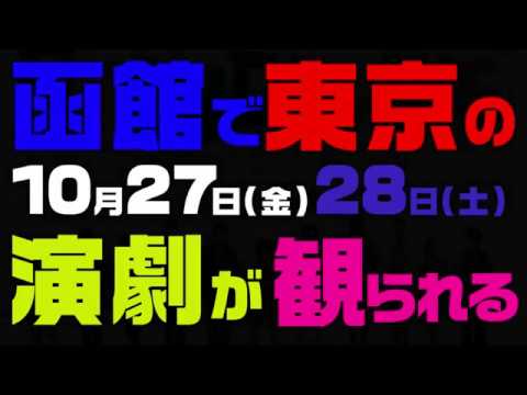 チャンネルを管理
