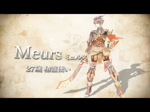 【3DS】『レジェンド オブ レガシー』2ndプロモーションムービーが公開