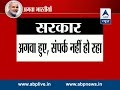 No information about 40 Indians kidnapped in Iraq
