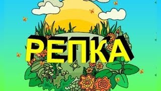 Сочинение: Сборник сочинений русской литературы с XIX века до 80-х годов XX века