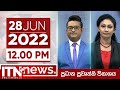 ITN News 12.00 PM 28-06-2022