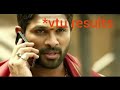 VTU Results ....Troll.. Funny. Edit..