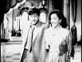 Богачи и Бедняки из кинофильма Бродяга 1951год Богачи и Бедняки из кинофильма Бродяга 1951год