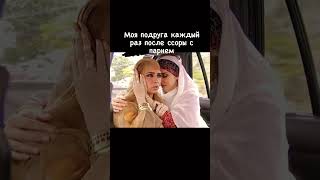 Жади И Латифа Сериал Клон