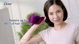 New Dove Intense Repair Repairs Up To 98% Of Hair Damage Eng 6S