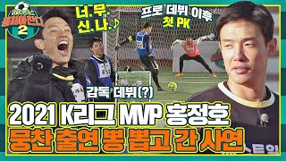 jsAjSRCmYDo Video Image