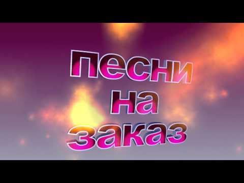Открытка для любимой тети на день рождения Открытка для любимой тети на день рождения