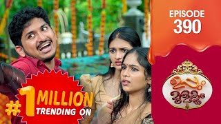 Uppum Mulakum 3 Flowers Ep