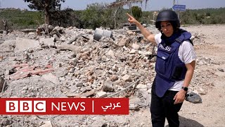 جنوب لبنان: بي بي سي تعاين الدمار الذي خلفته الغارات الجوية الإسرائيلية | بي بي سي نيوز عربي