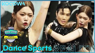 Charming Tsukis Dance Sports Performance Senorita L 2022 Isac - Chuseok Special Ep 1 Eng Sub