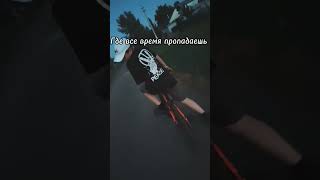 Подпишись На Тг Канал Там Видео Выходят На Много Раньше И Да Тг В Описании Профиля
