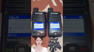 Ruyage Radio Nationwide Ptt Walkie-Talkier7
