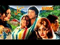 SAHELI (1978) - WAHEED MURAD, SHABNAM, RANI, NANHA & GHULAM MOHAYUDDIN - OFFICIAL PAKISTANI MOVIE