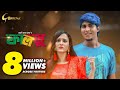 Faltu | ফালতু | Eid Bangla Natok 2019 | Tawsif Mahbub & Sabila Nur | Faltu | ফালতু | Eid Bangla Natok 2019 | Tawsif Mahbub & Sabila Nur |