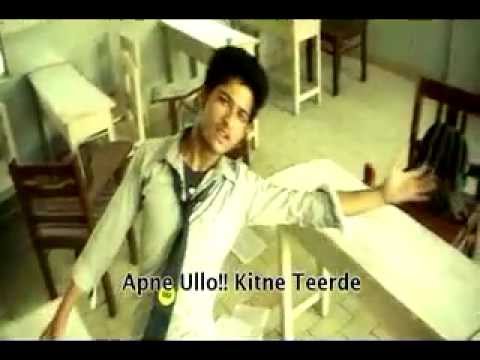 Apne Ullo (A.P.S Version) Full With Lyrics