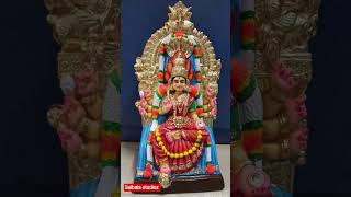 சமயபரததள சடச