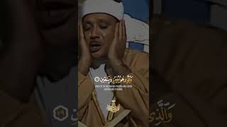 الذي خلقني فهو يهدين