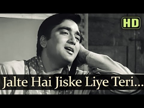 Jalte Hein Jiske Liye (HD) - Sujata Song - Sunil Dutt - Nutan...